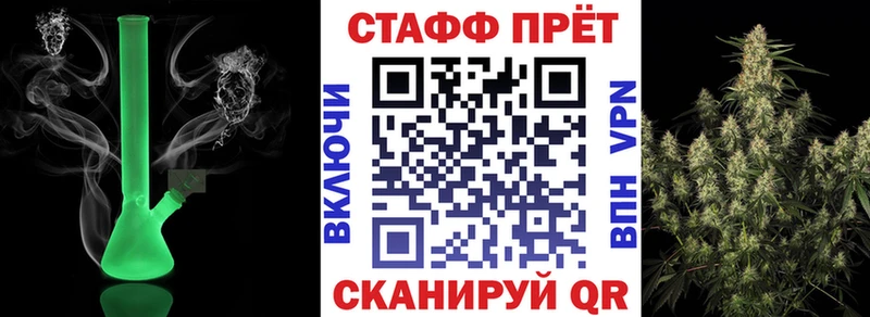 Псилоцибиновые грибы Полярные Зори