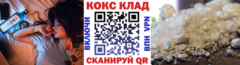 blacksprut маркетплейс Полярные Зори Кокаин Боливия наркошоп