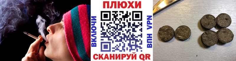 Гашиш VHQ  kraken   Полярные Зори 