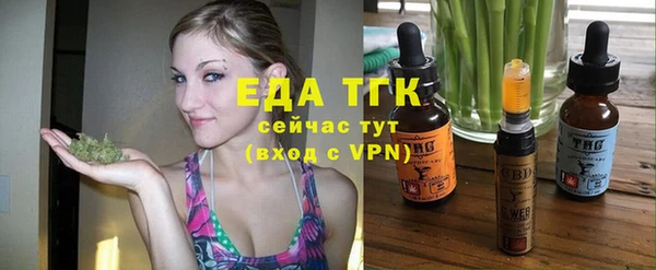 скорость Балабаново