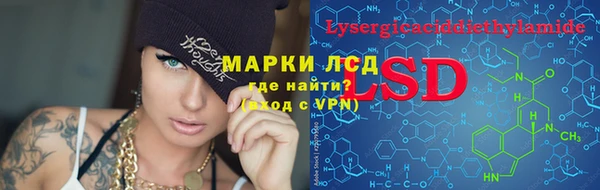 соль курить ск Аркадак