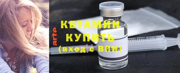 соль курить ск Аркадак