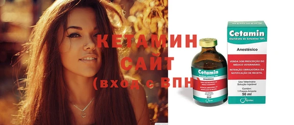 скорость Балабаново