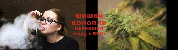 COCAINE Арсеньев