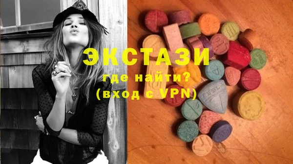 соль курить ск Аркадак