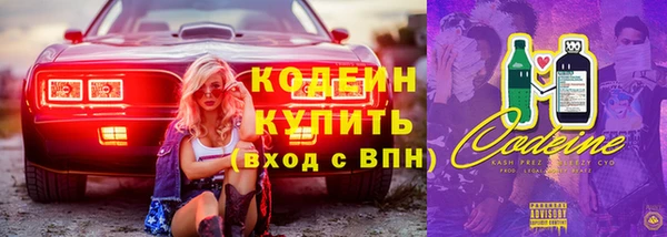 скорость Балабаново
