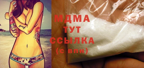 дживик Новодвинск