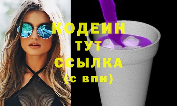 скорость Балабаново
