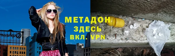 не бодяженный Алзамай