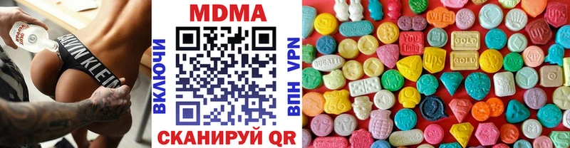 гидра рабочий сайт  Полярные Зори  МДМА Molly 