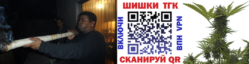 МАРИХУАНА марихуана  Полярные Зори 